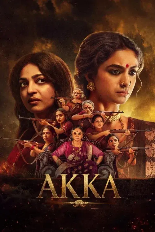 Akka
