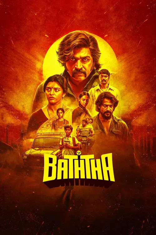 Baththa